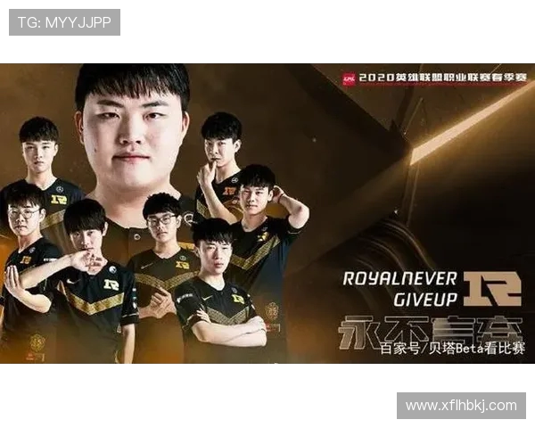 赛后分析：JDG与RNG的耐力较量与战术博弈深度解读