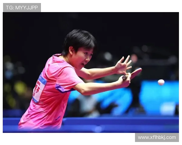 成都乒乓球队选拔赛技术表现分析与未来发展展望